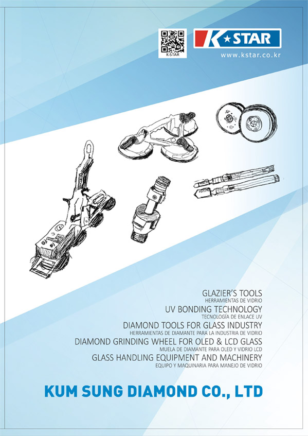 Portada para la descarga del catálogo de K-Star para herramientas de cristalería. Productos a la venta en Distecglass